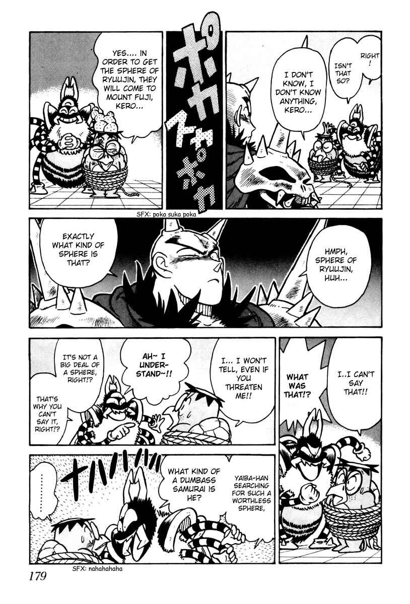 Page 6 Chapter 109 Yaiba!