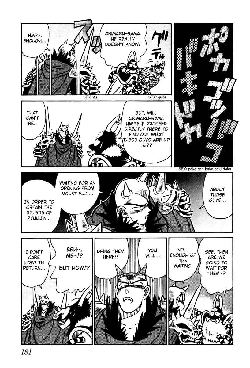 Page 8 Chapter 109 Yaiba!