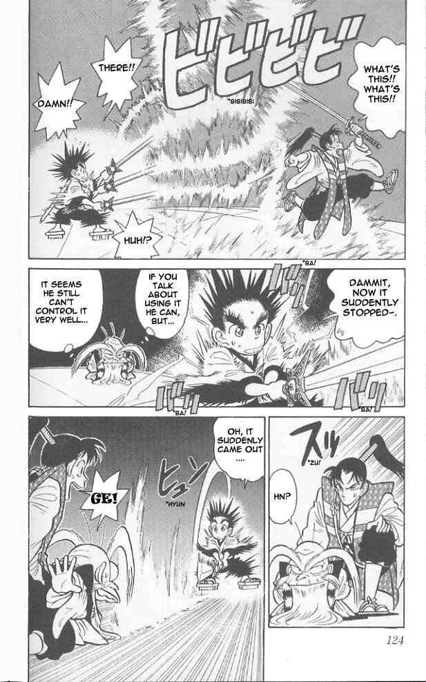 Page 11 Chapter 46 Yaiba!