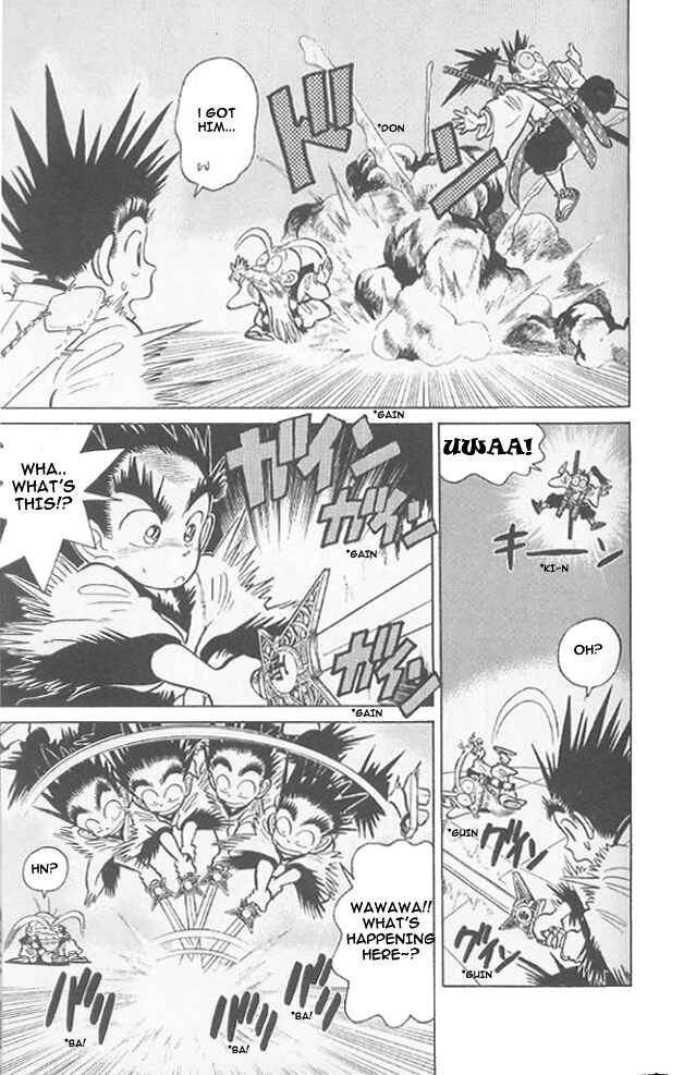 Page 12 Chapter 46 Yaiba!