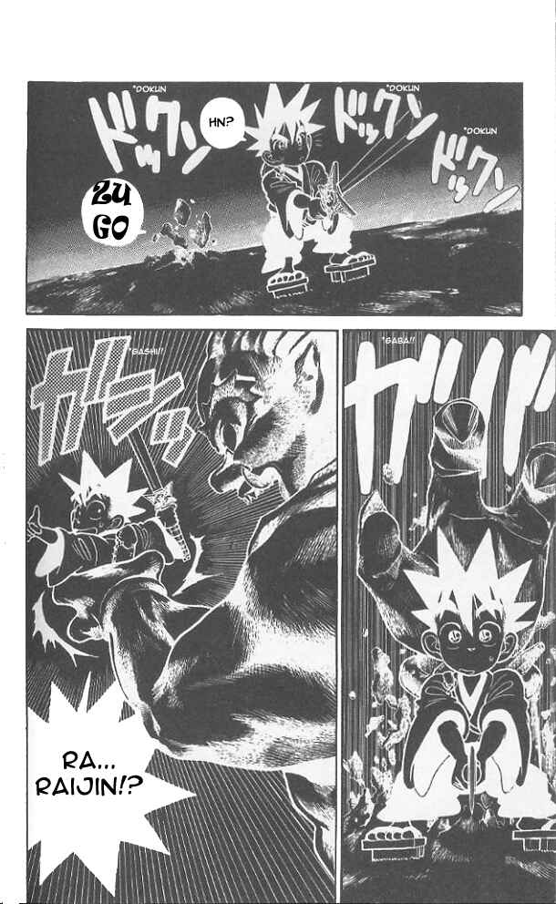 Page 3 Chapter 46 Yaiba!