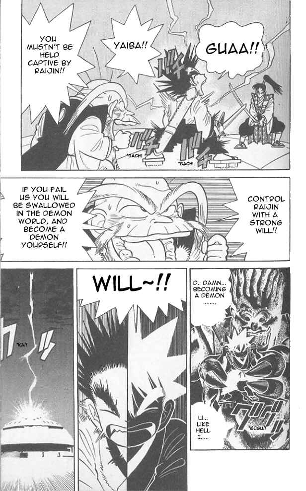 Page 4 Chapter 46 Yaiba!