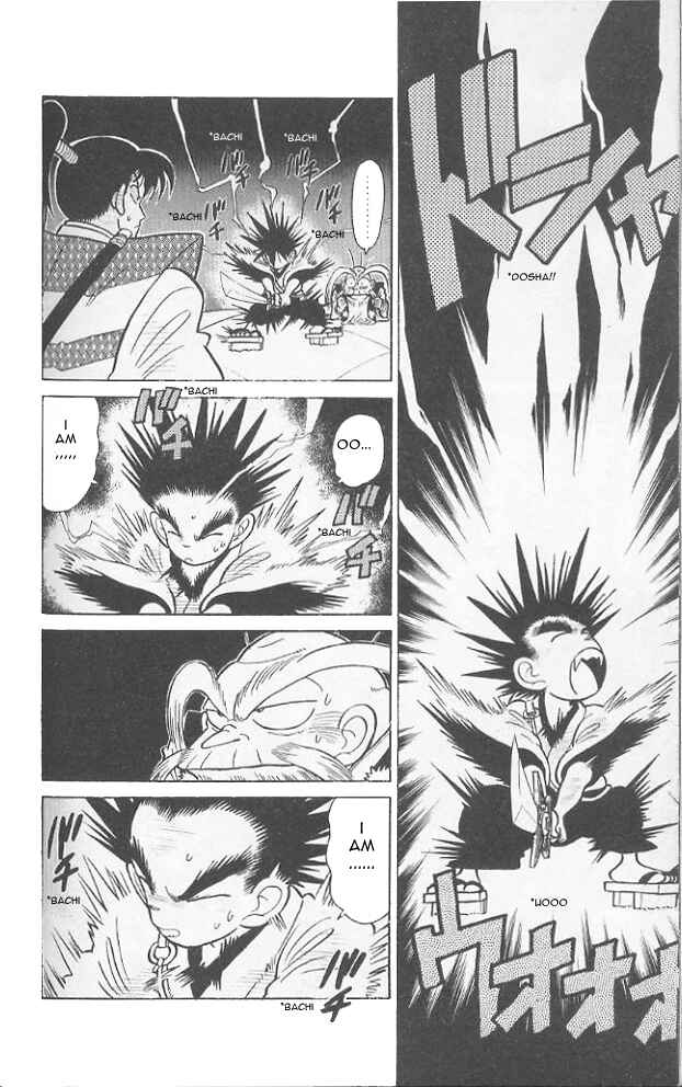 Page 5 Chapter 46 Yaiba!