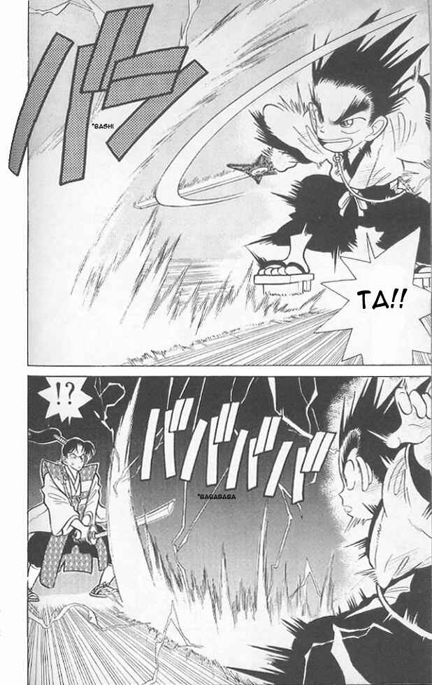 Page 7 Chapter 46 Yaiba!