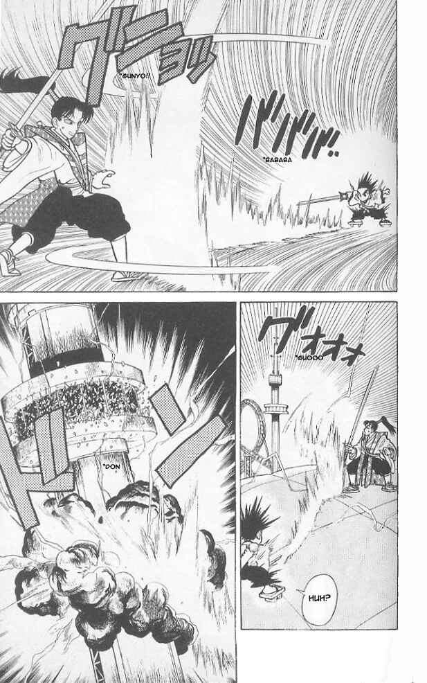 Page 8 Chapter 46 Yaiba!