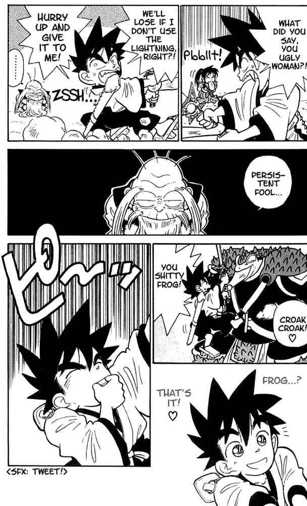 Page 16 Chapter 20 Yaiba!