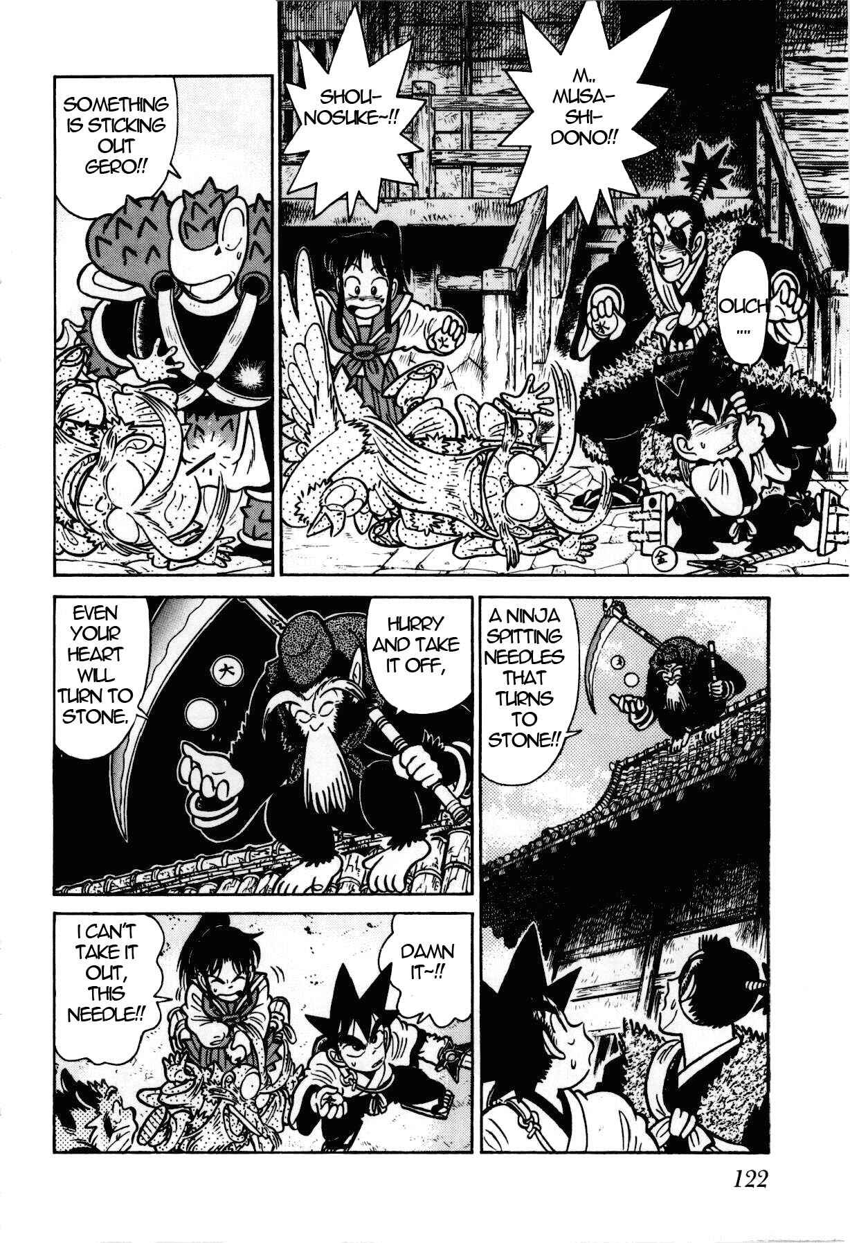 Page 15 Chapter 105 Yaiba!