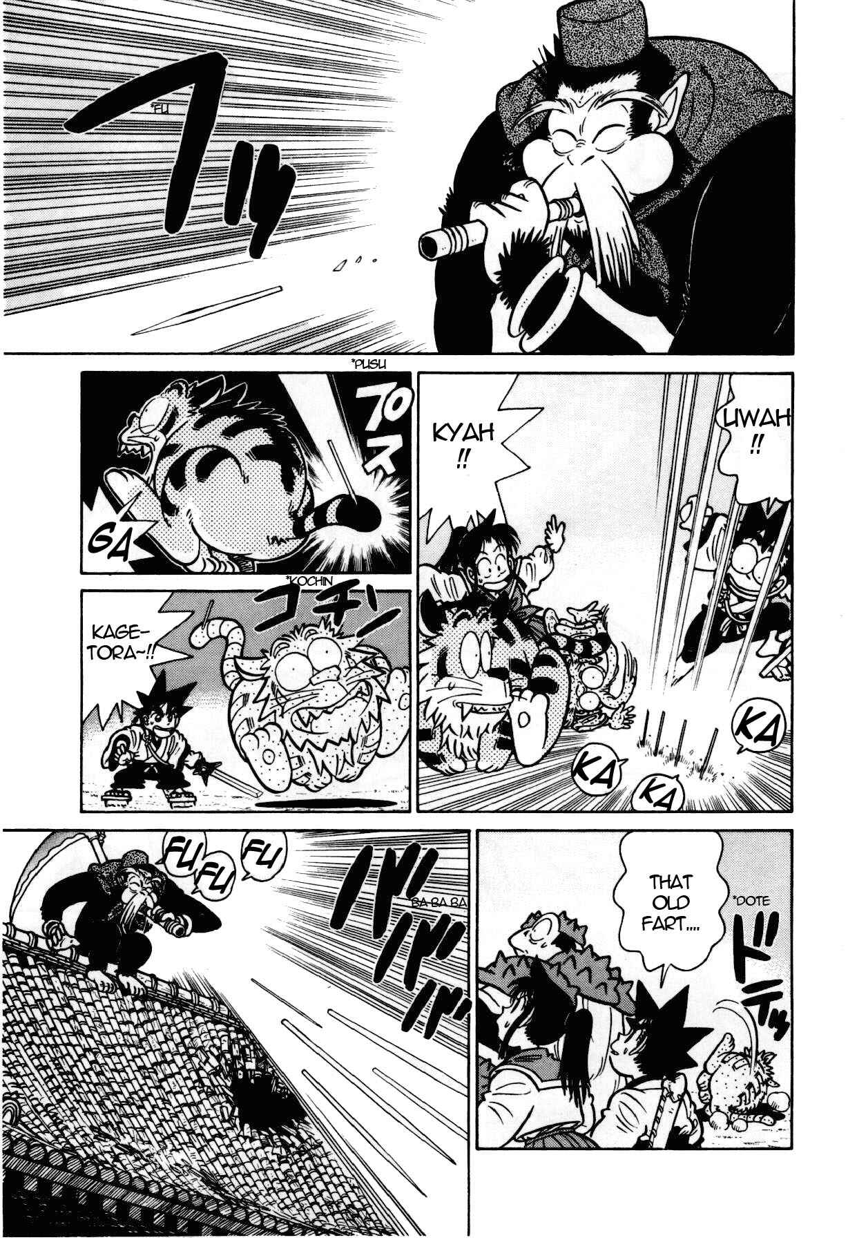 Page 16 Chapter 105 Yaiba!