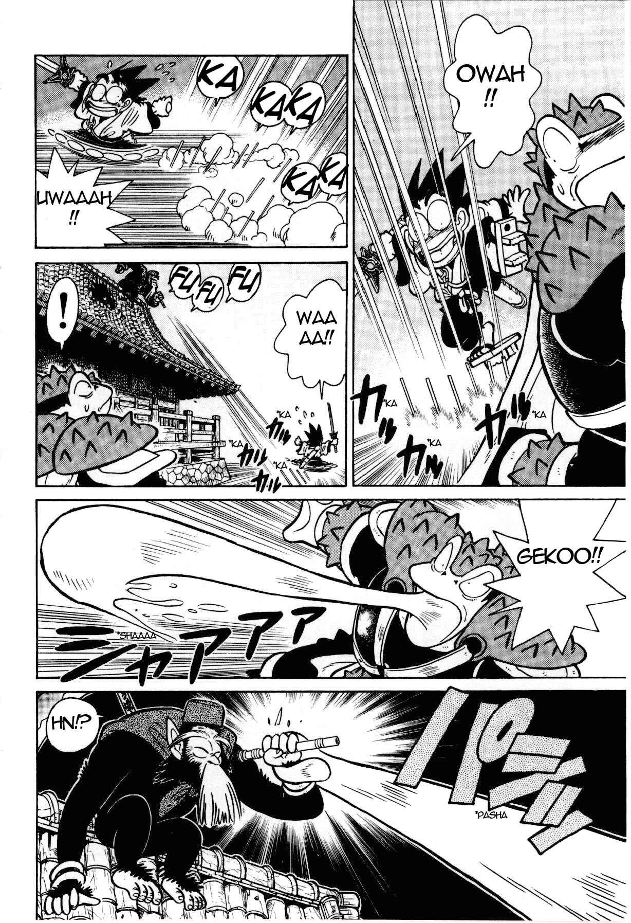 Page 17 Chapter 105 Yaiba!