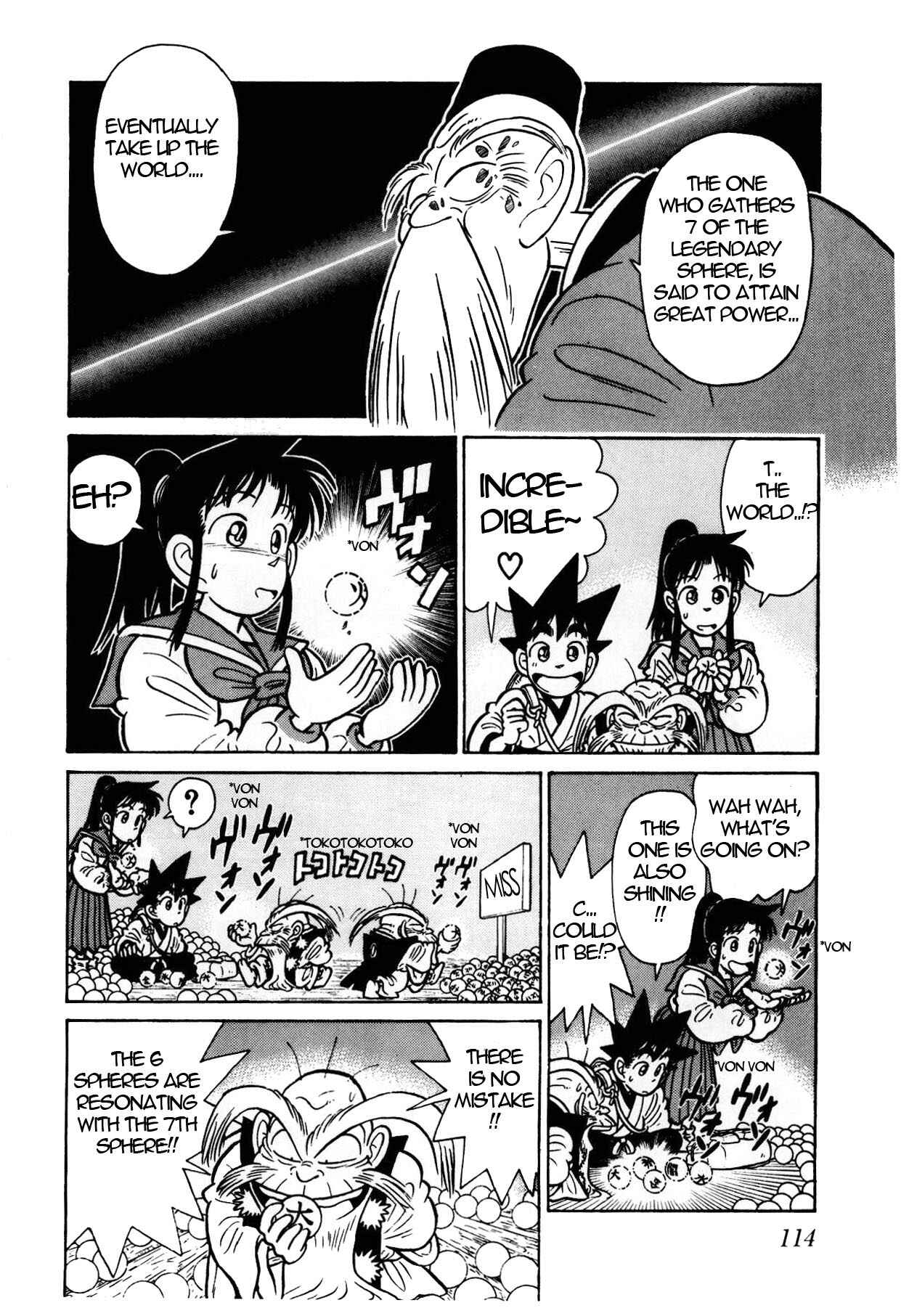 Page 7 Chapter 105 Yaiba!