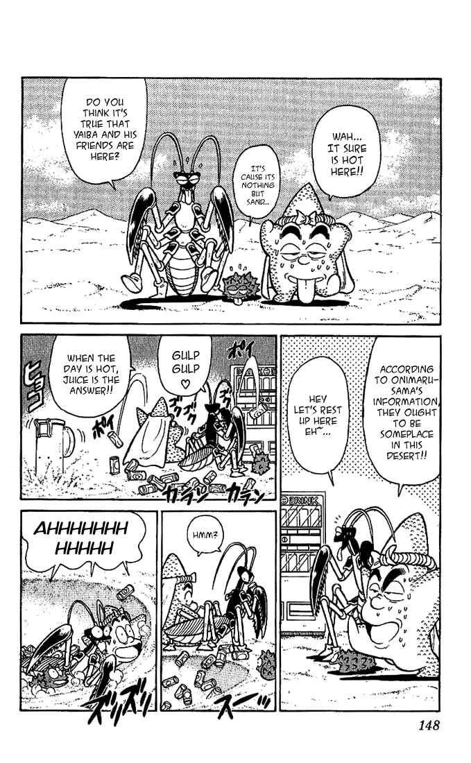 Page 2 Chapter 38 Yaiba!
