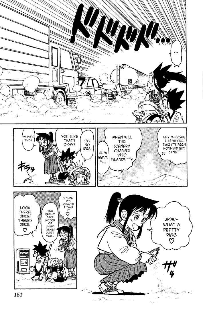 Page 5 Chapter 38 Yaiba!