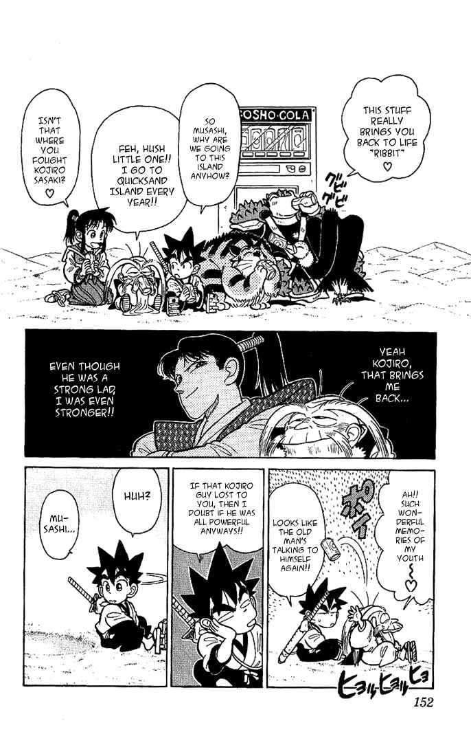 Page 6 Chapter 38 Yaiba!