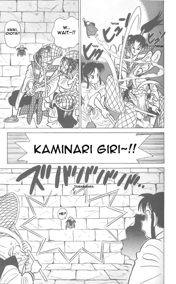 Page 15 Chapter 55 Yaiba!
