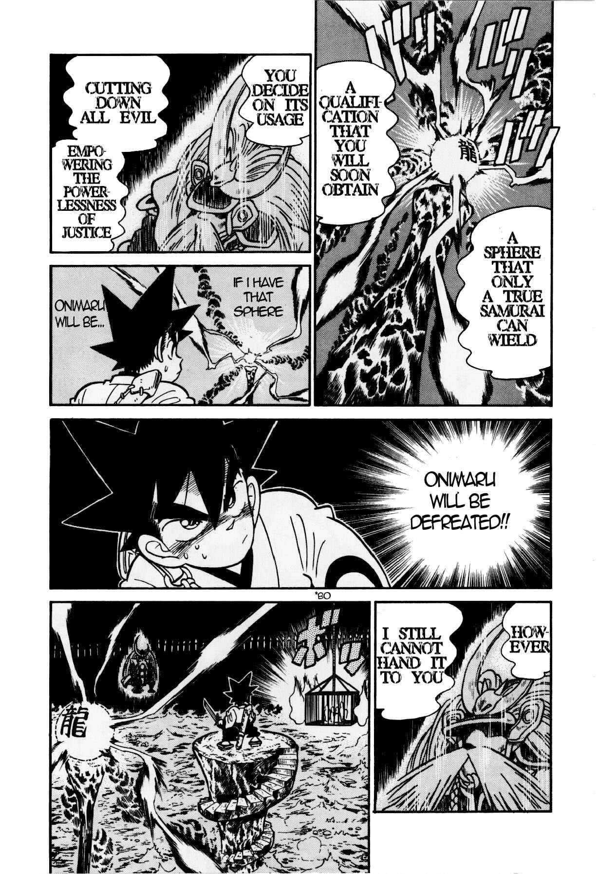 Page 13 Chapter 117 Yaiba!