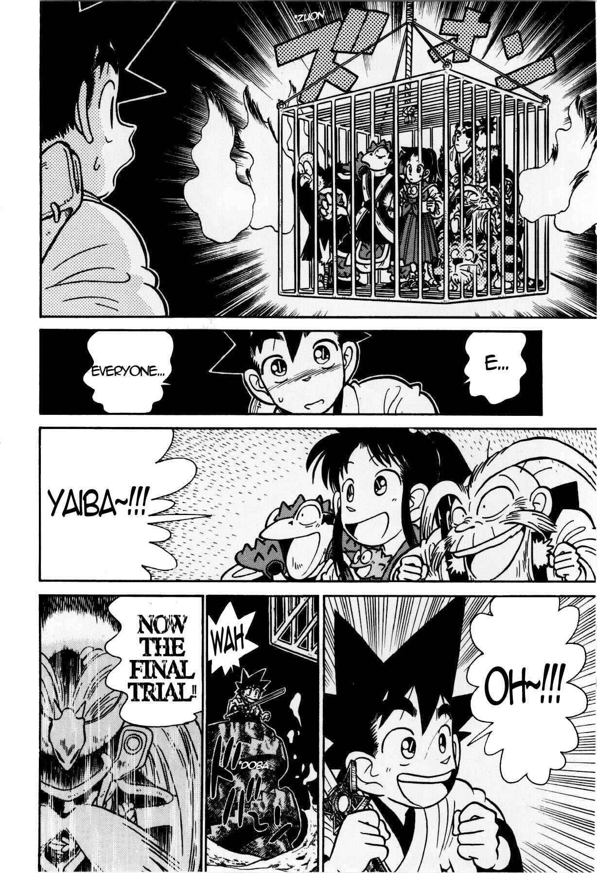 Page 14 Chapter 117 Yaiba!