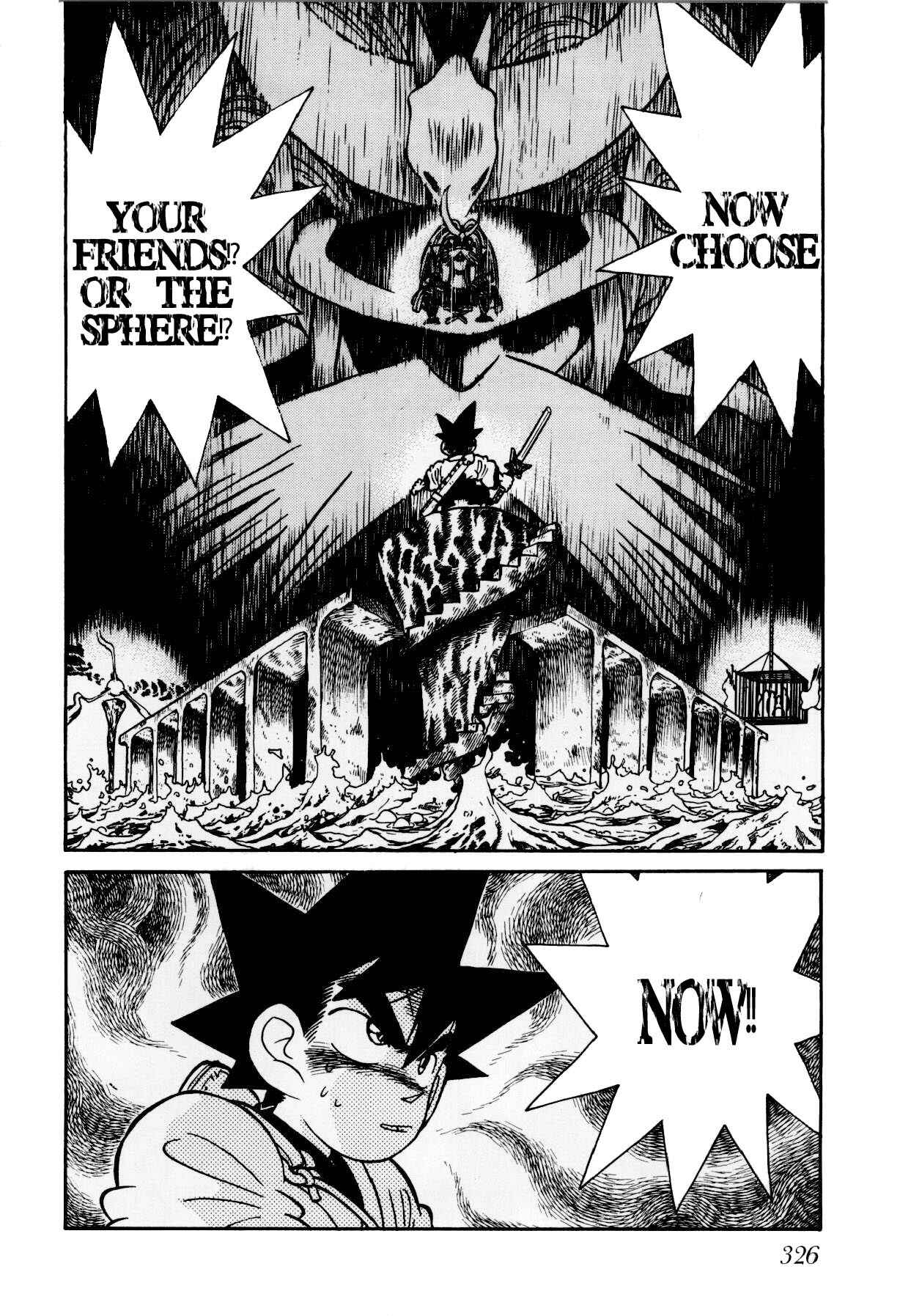 Page 16 Chapter 117 Yaiba!
