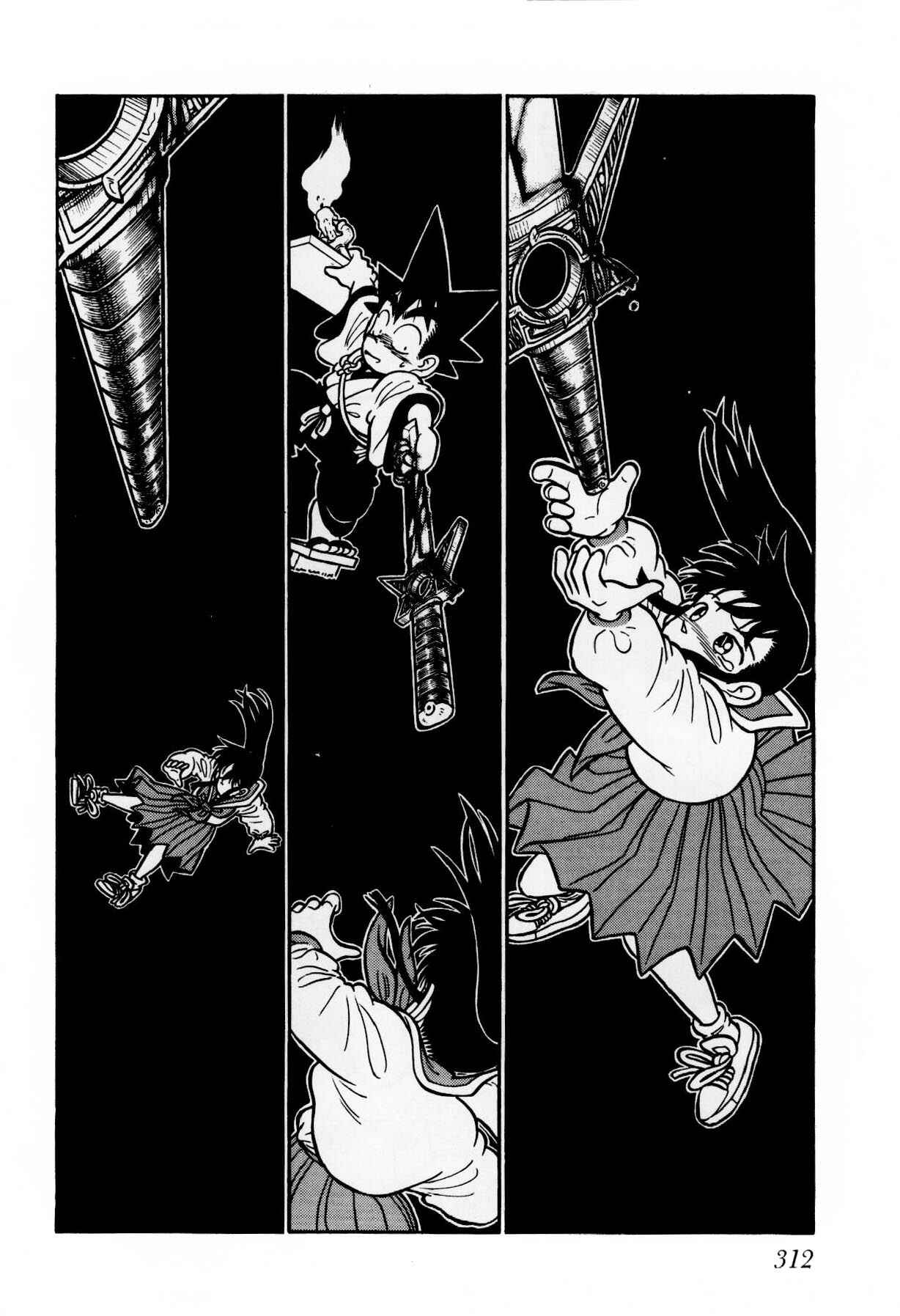 Page 2 Chapter 117 Yaiba!