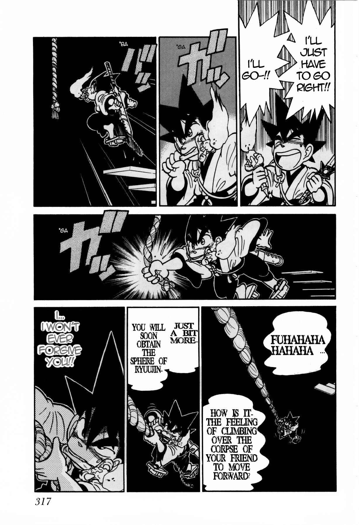 Page 7 Chapter 117 Yaiba!