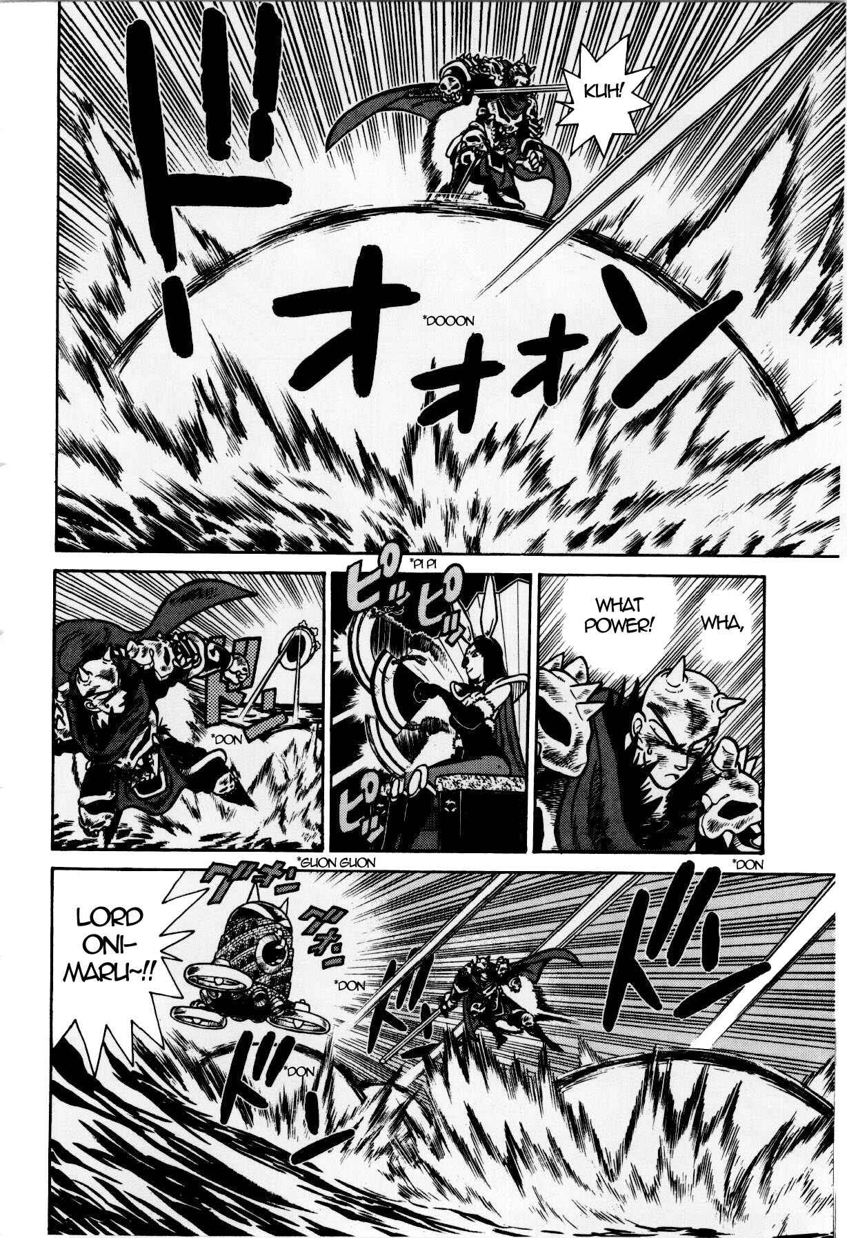 Page 12 Chapter 122 Yaiba!