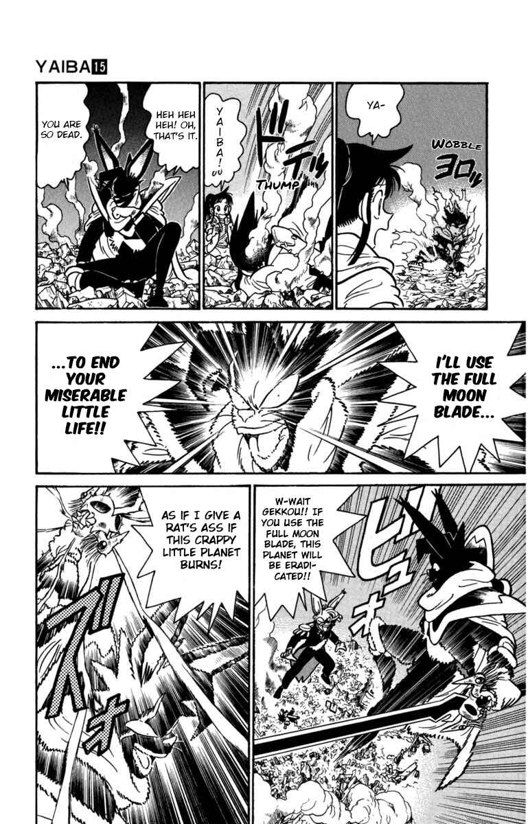 Page 11 Chapter 149 Yaiba!