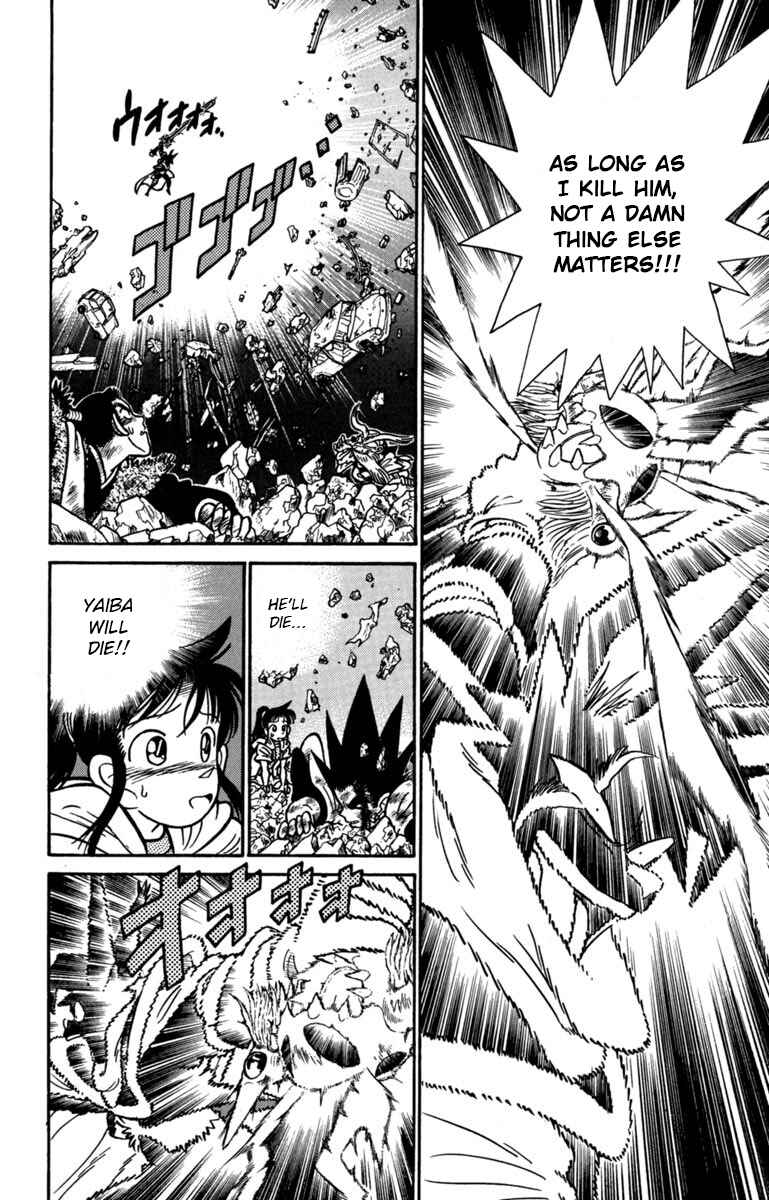 Page 12 Chapter 149 Yaiba!