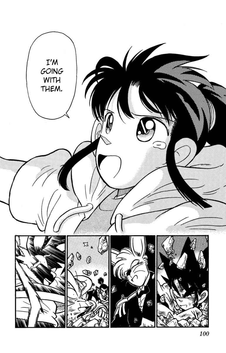 Page 14 Chapter 149 Yaiba!