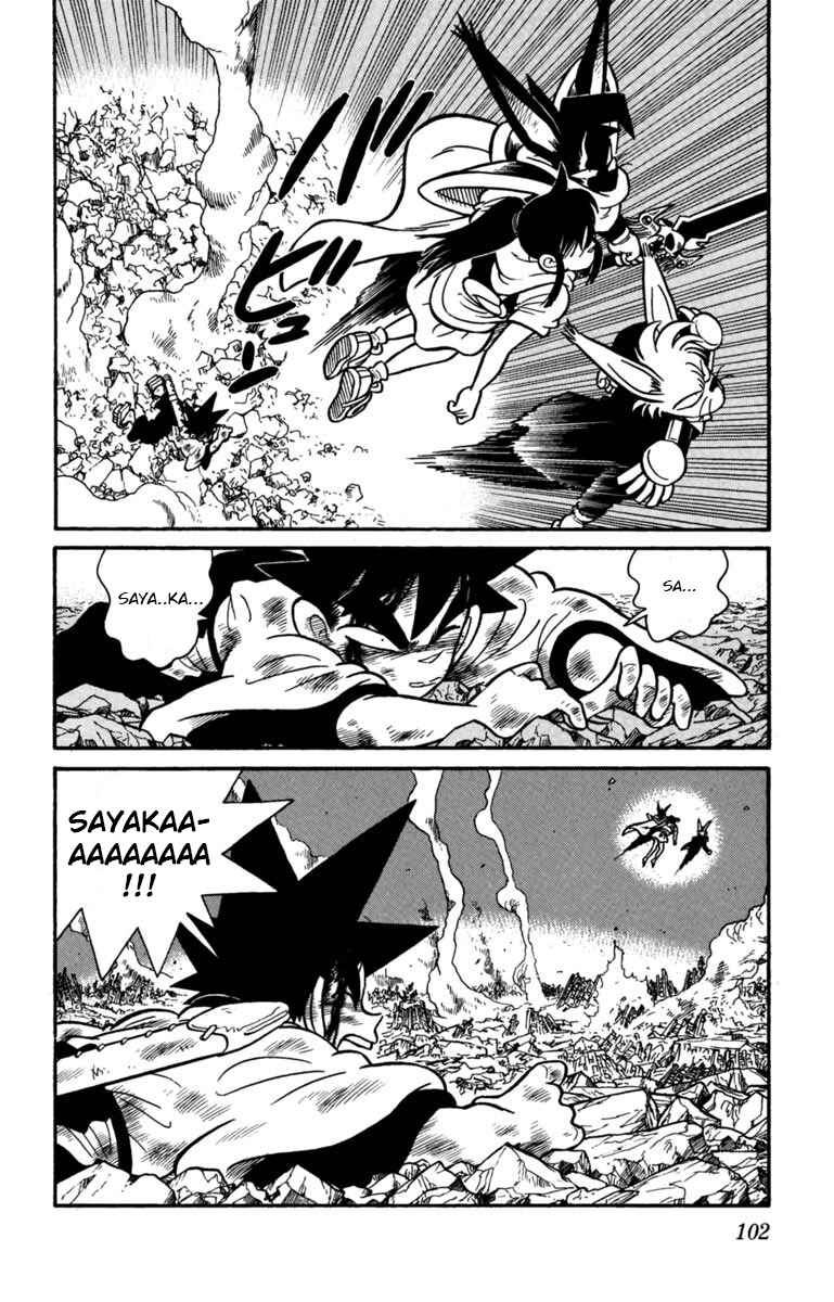 Page 16 Chapter 149 Yaiba!