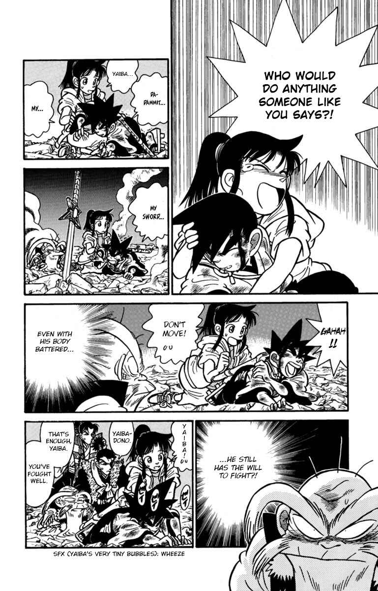 Page 4 Chapter 149 Yaiba!
