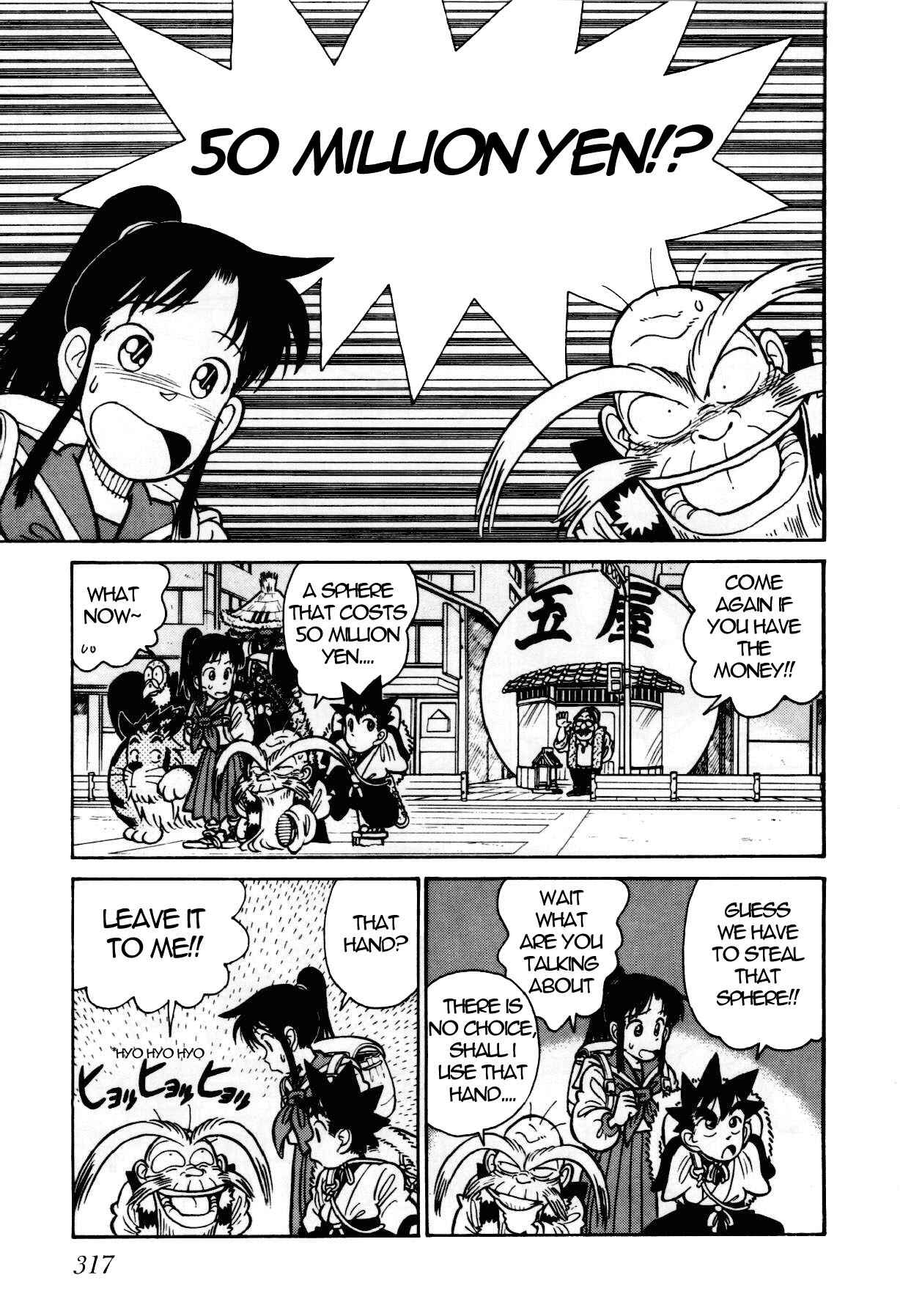 Page 10 Chapter 91 Yaiba!