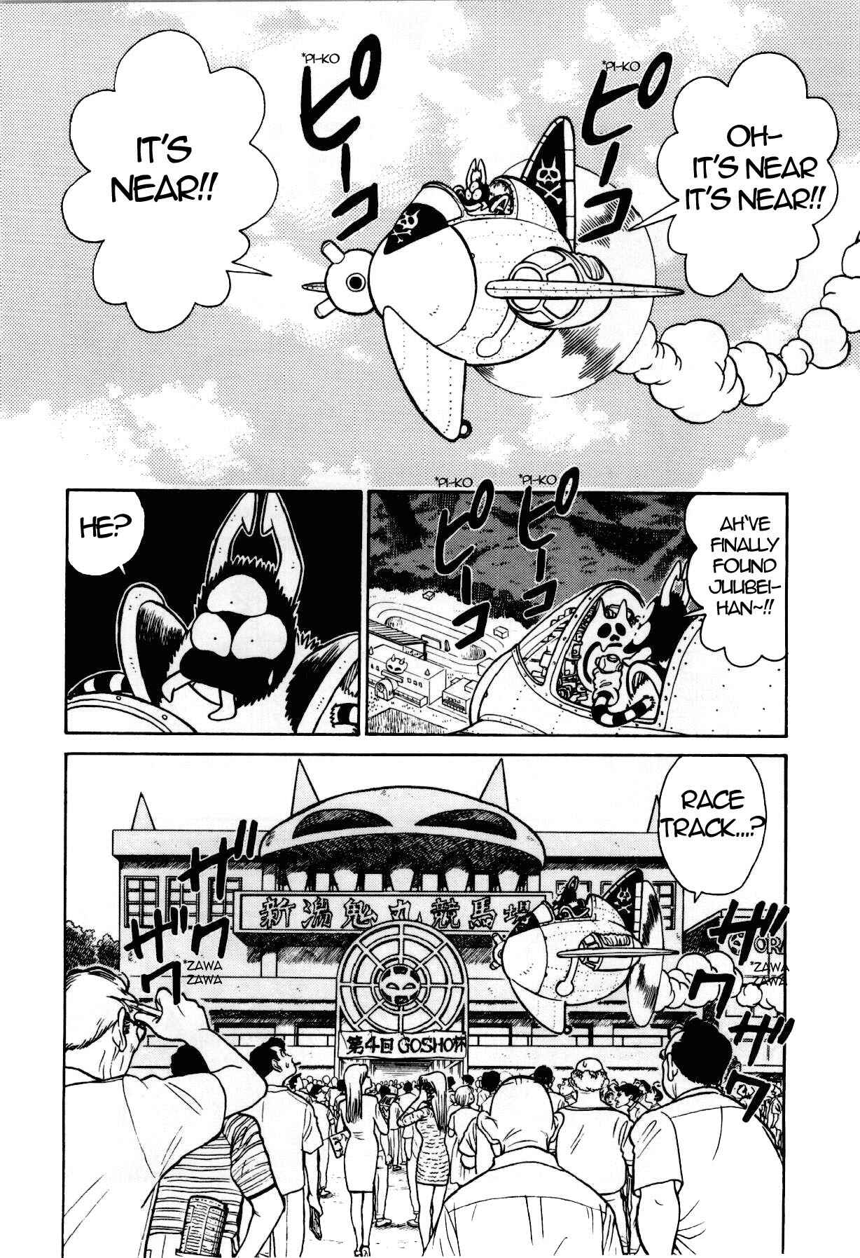 Page 11 Chapter 91 Yaiba!