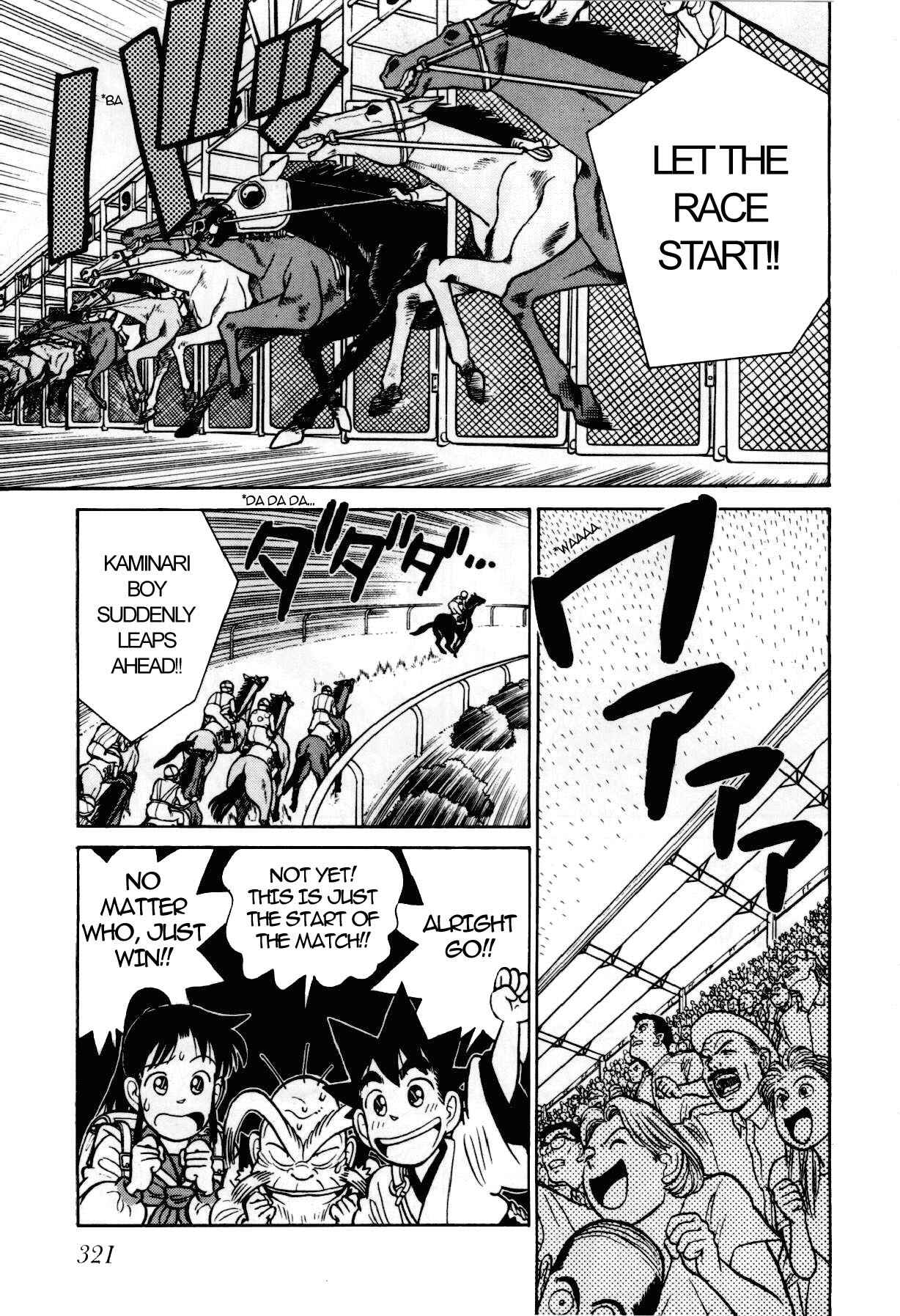 Page 14 Chapter 91 Yaiba!