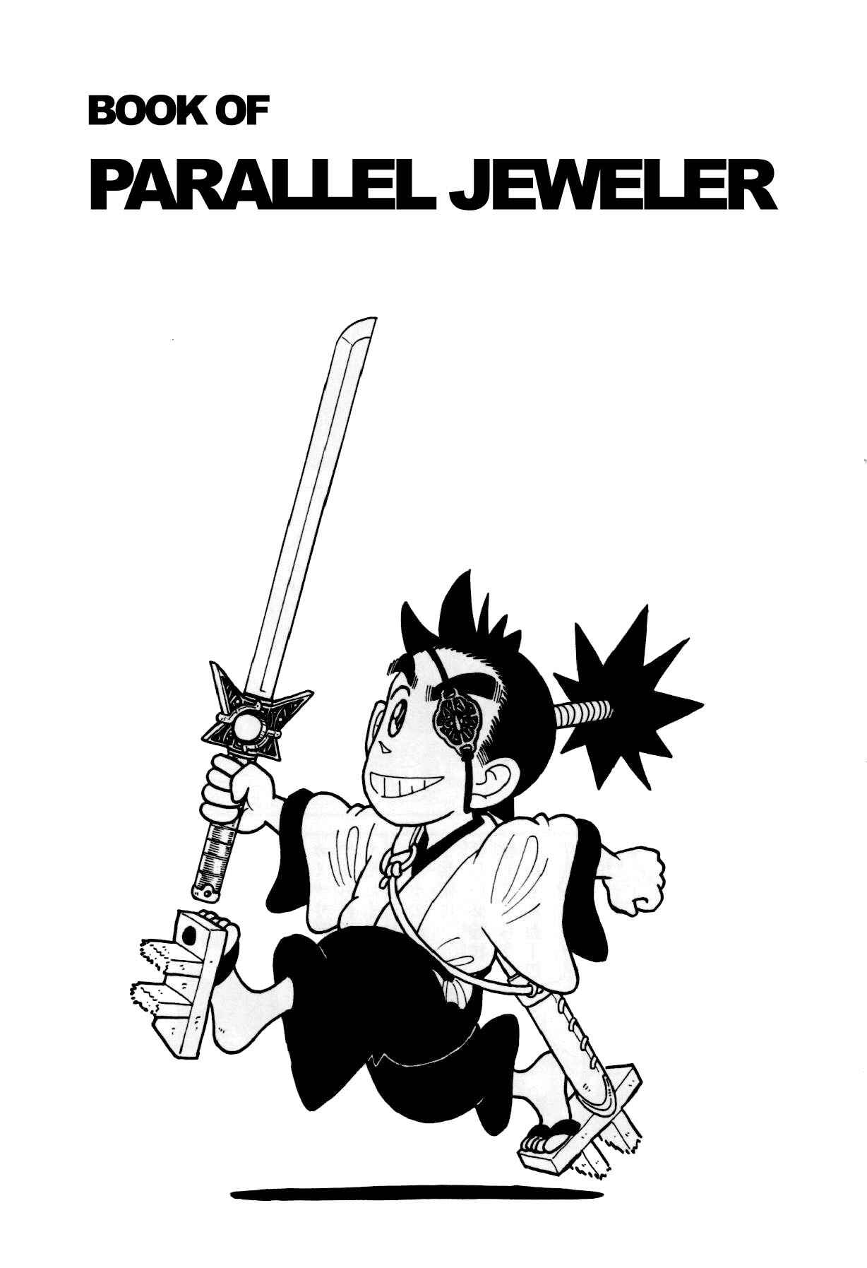 Page 2 Chapter 91 Yaiba!