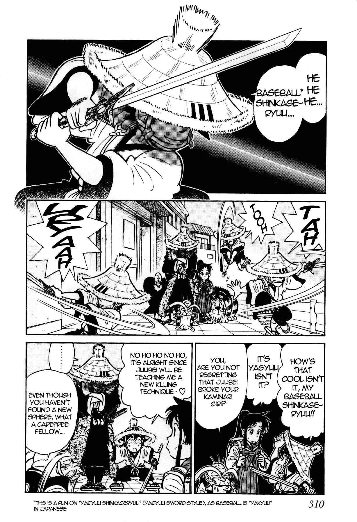 Page 3 Chapter 91 Yaiba!