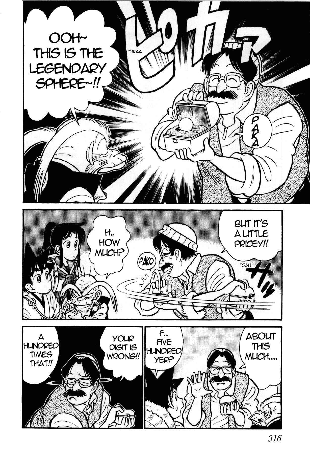 Page 9 Chapter 91 Yaiba!