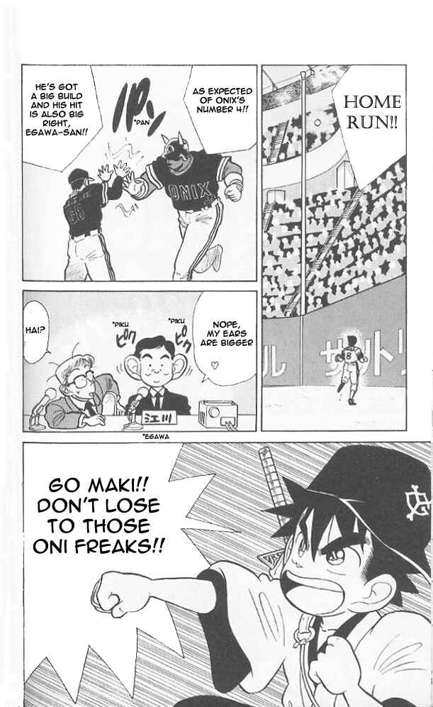 Page 14 Chapter 44 Yaiba!