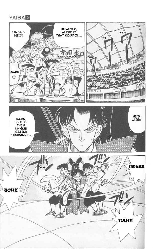Page 17 Chapter 44 Yaiba!