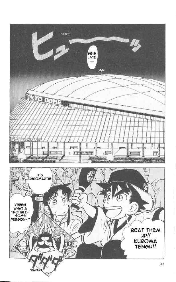 Page 18 Chapter 44 Yaiba!