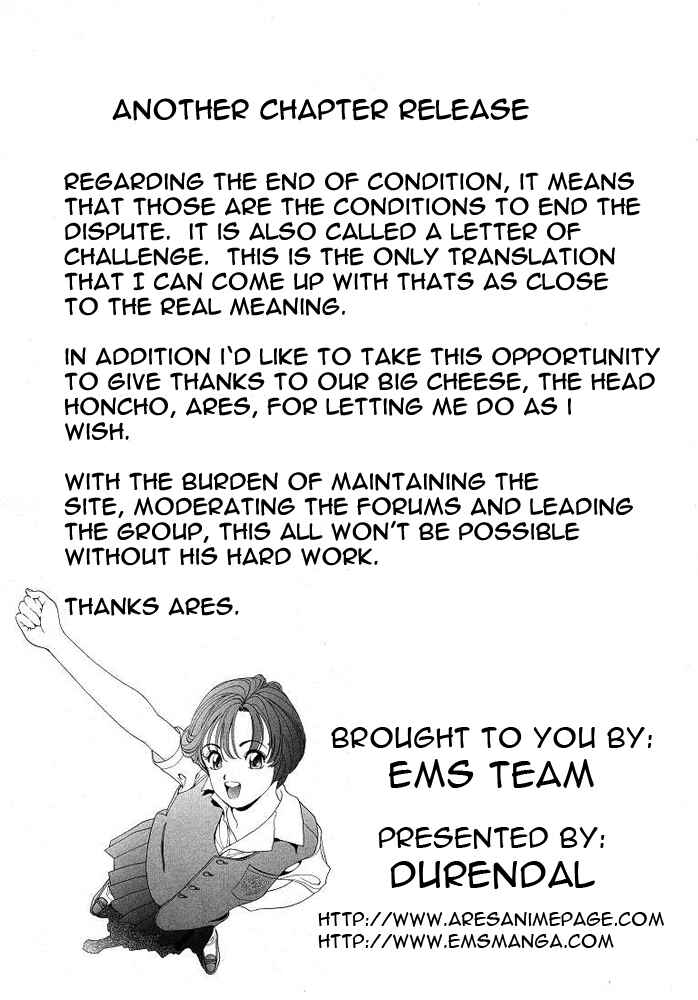 Page 19 Chapter 44 Yaiba!
