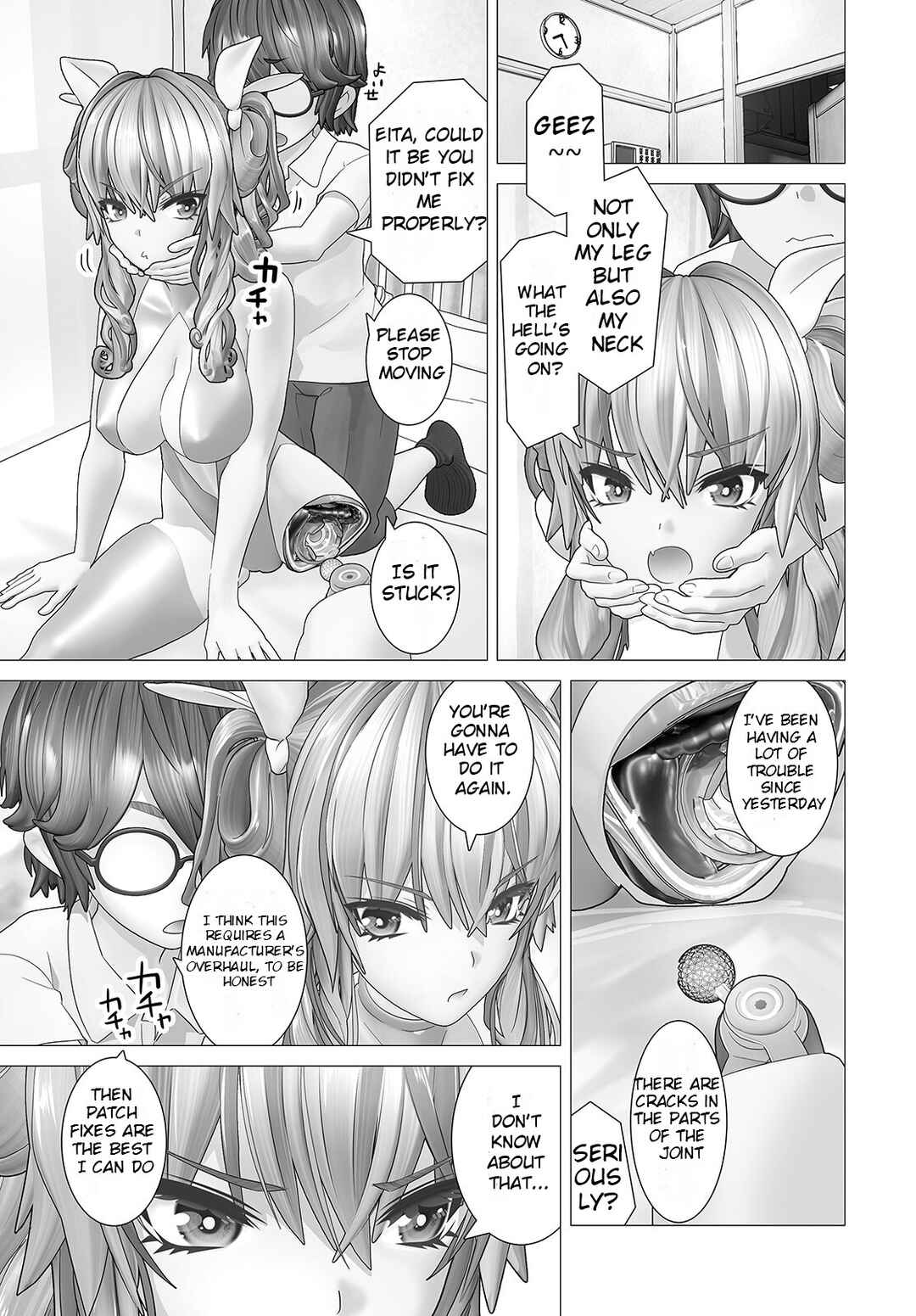 Page 19 Chapter 2 Kakushite! Makina-san!!