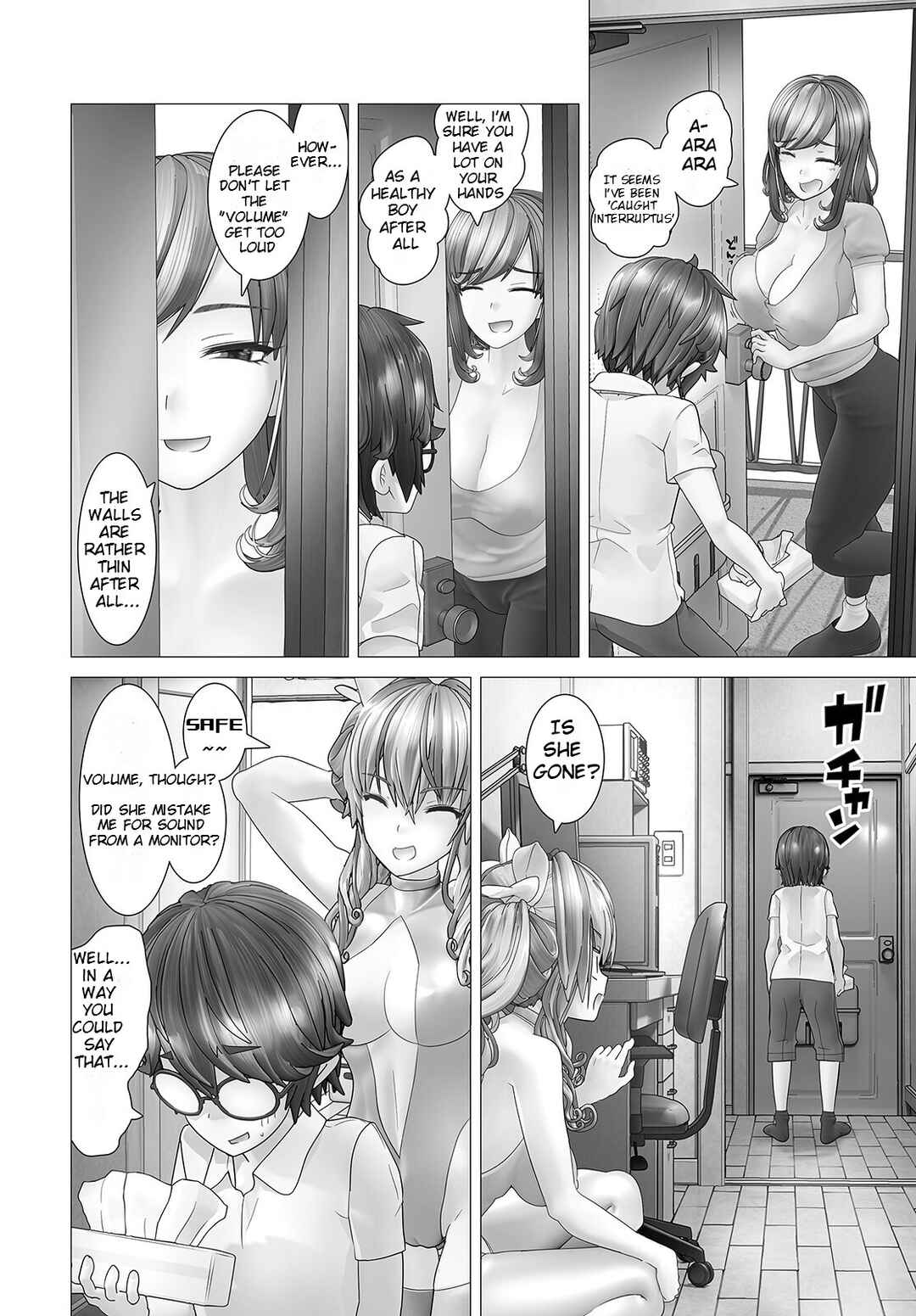 Page 8 Chapter 3 Kakushite! Makina-san!!