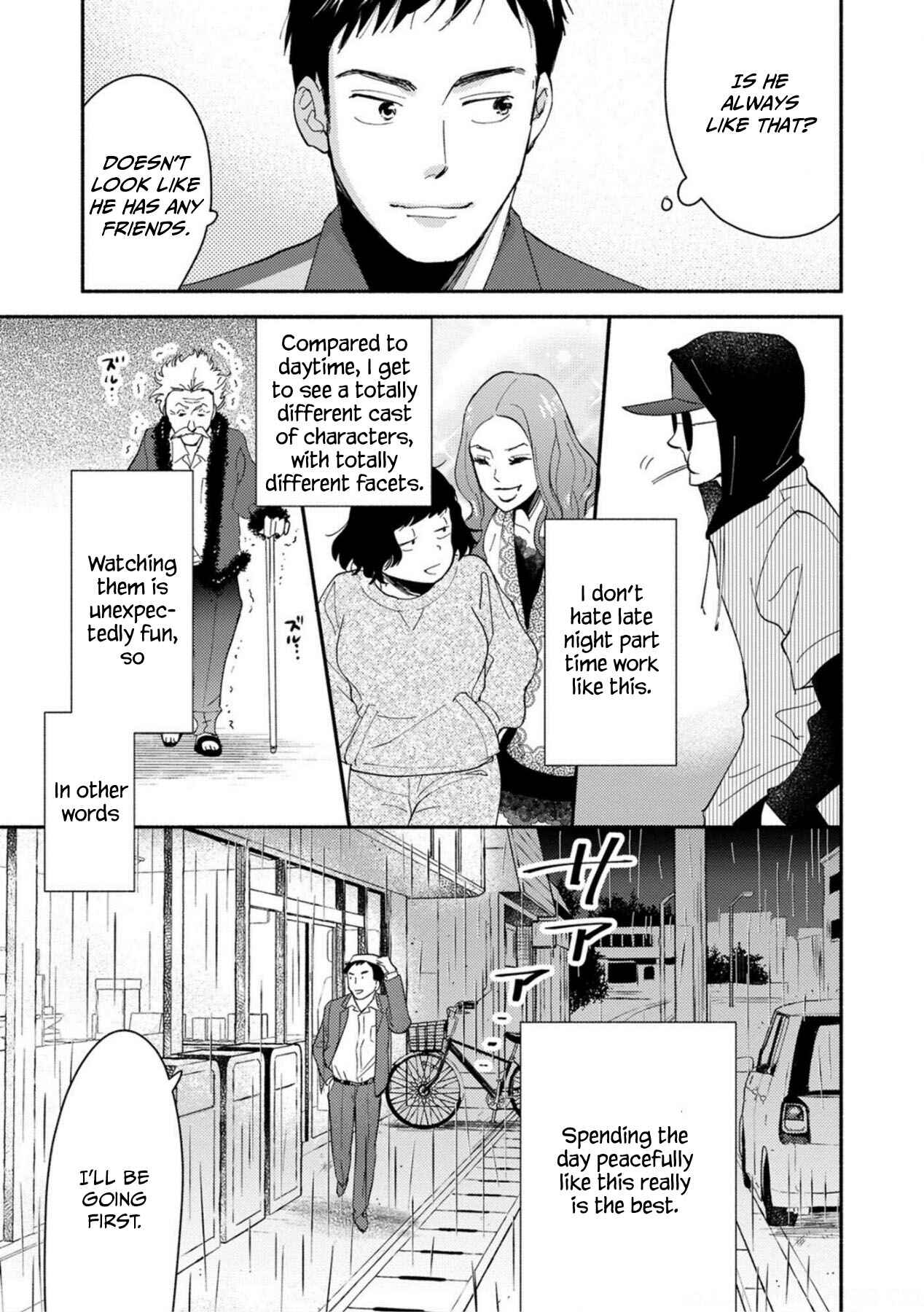 Page 12 Chapter 1 Come on-a My House