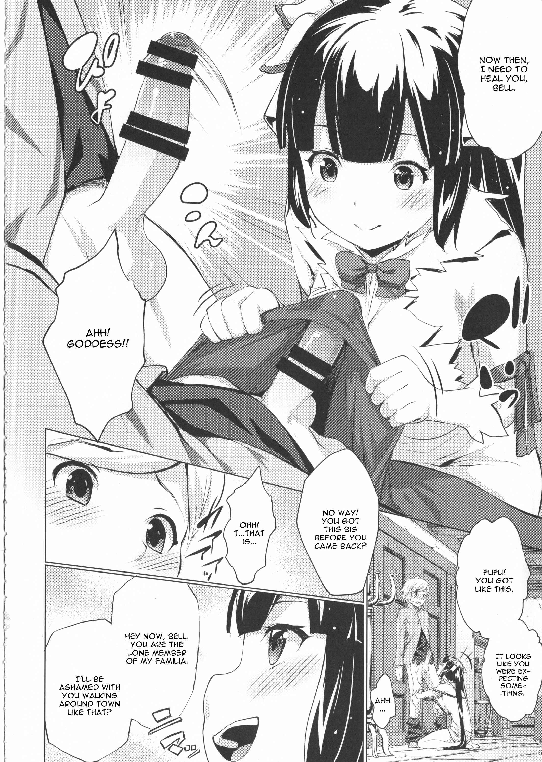 Page 5 Chapter Unknown_993a Dungeon ni Deai o Motomeru no wa Machigatteiru Darou ka - Hestia ni Seiyoku o Moteamasu no wa Machigatteiru Darou ka (Doujinshi)