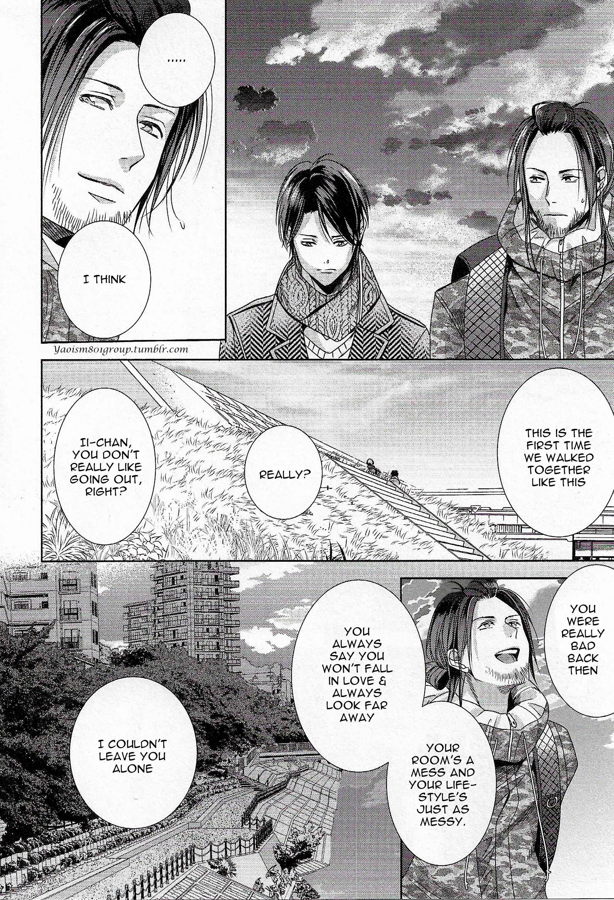 Page 17 Chapter 3 Bokura wa Nando mo Koi o Suru