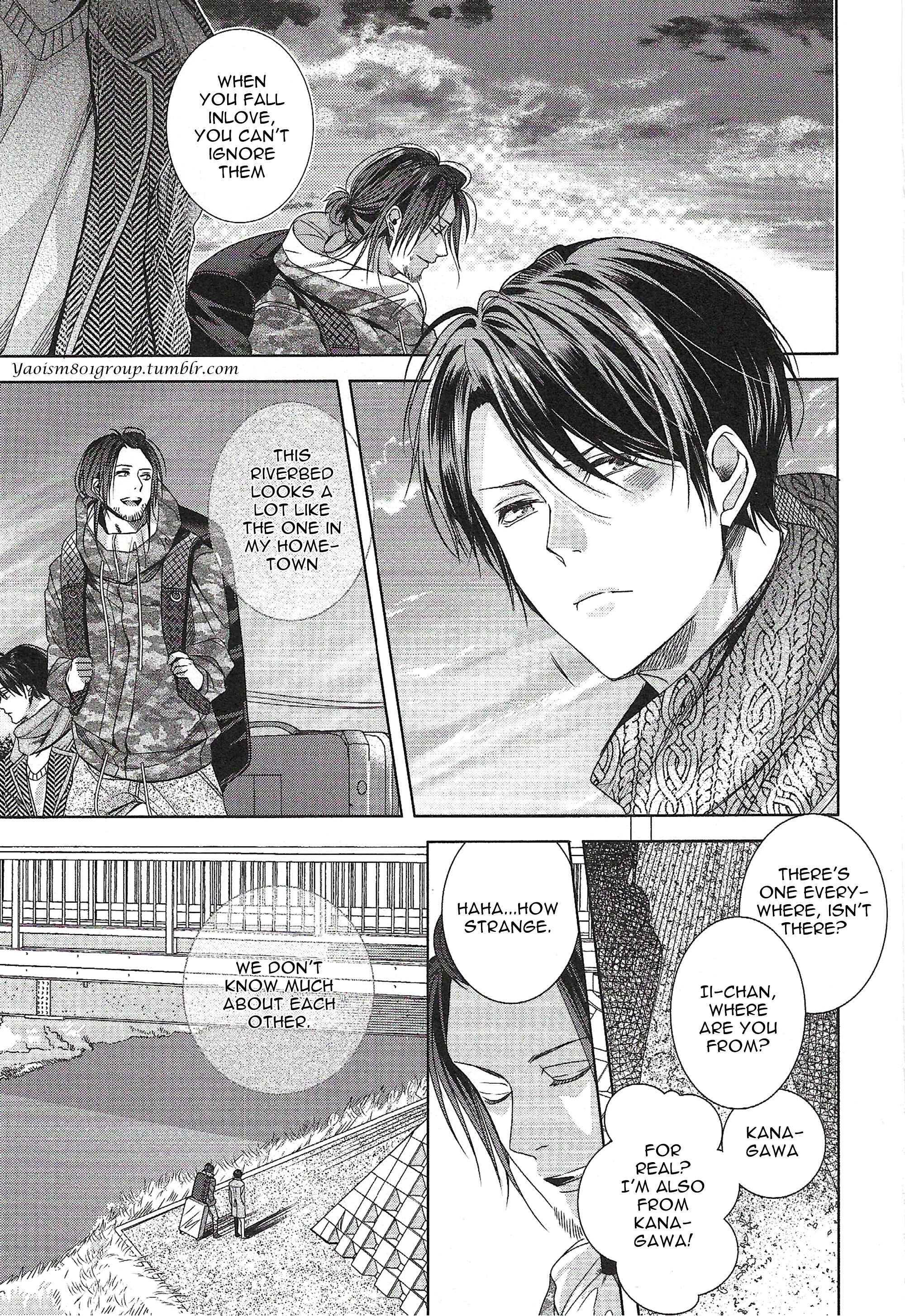 Page 18 Chapter 3 Bokura wa Nando mo Koi o Suru