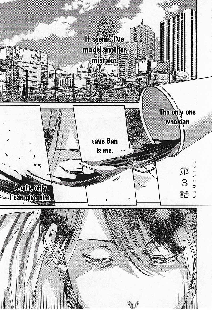 Page 2 Chapter 3 Bokura wa Nando mo Koi o Suru