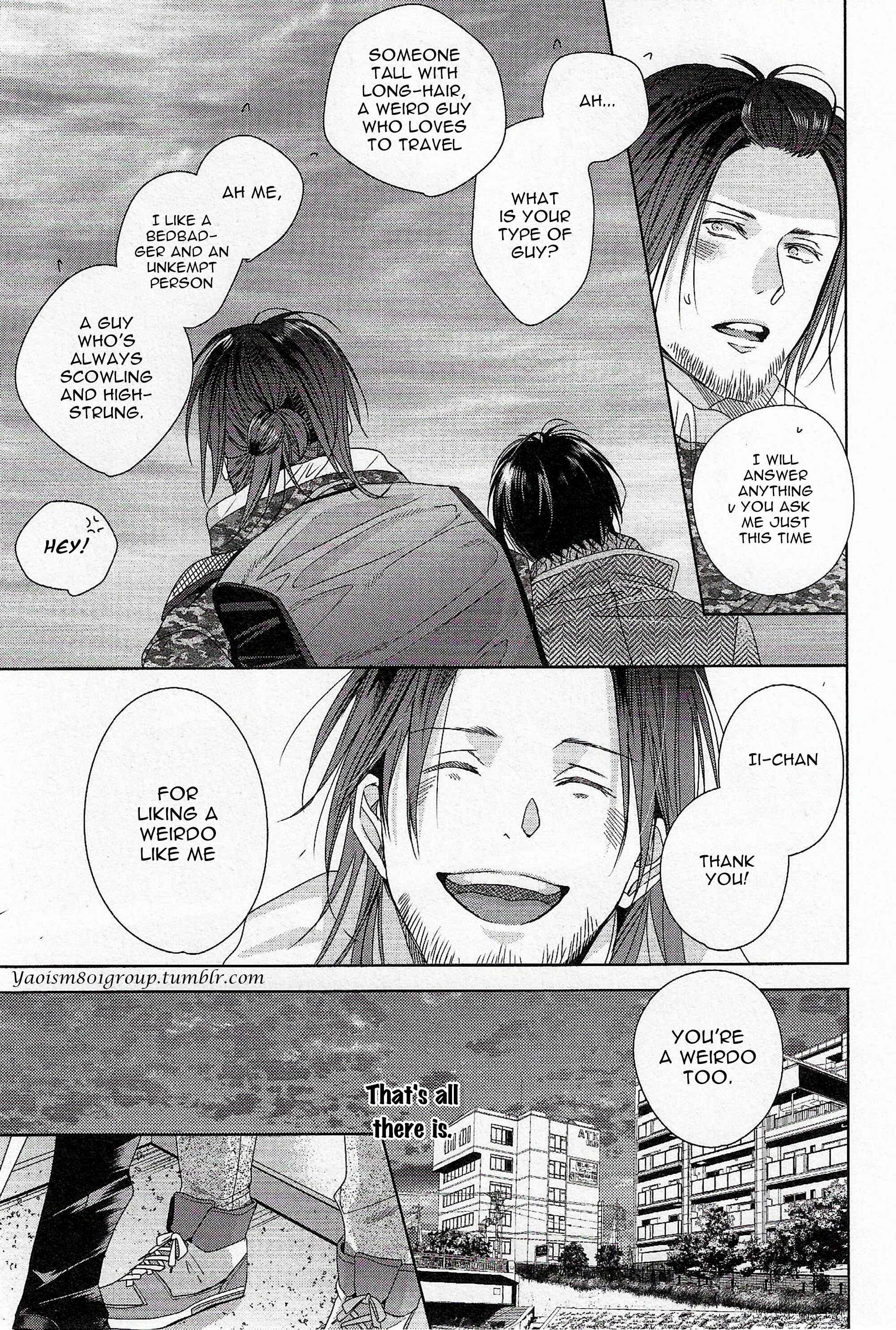 Page 20 Chapter 3 Bokura wa Nando mo Koi o Suru