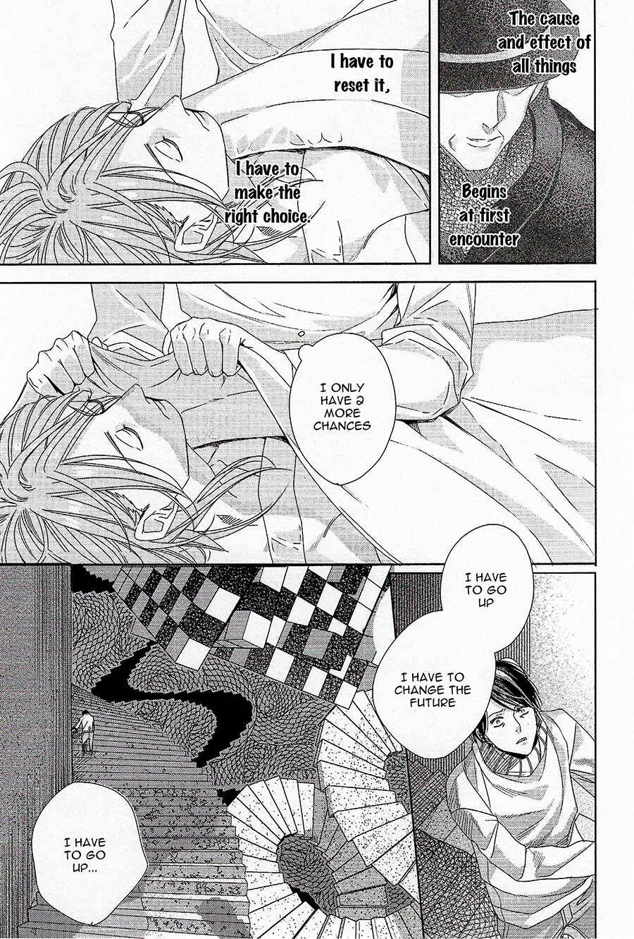 Page 30 Chapter 3 Bokura wa Nando mo Koi o Suru