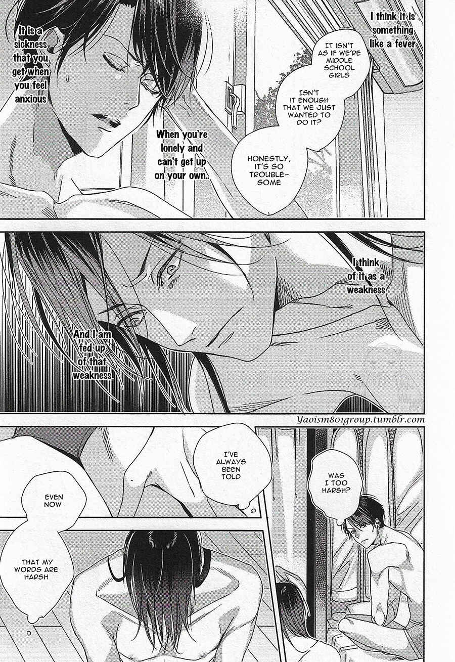 Page 8 Chapter 3 Bokura wa Nando mo Koi o Suru