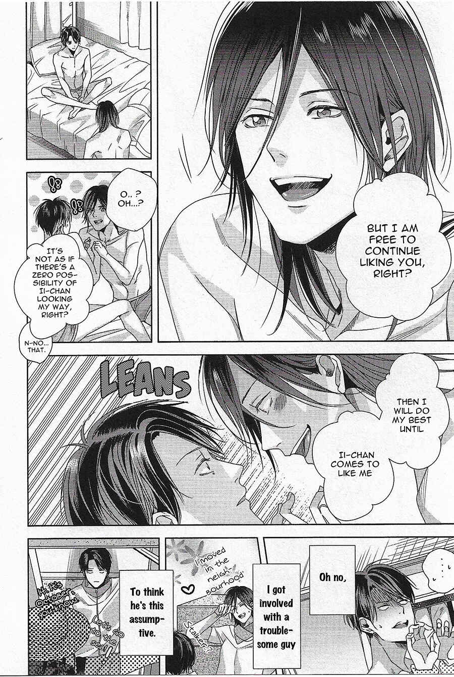 Page 9 Chapter 3 Bokura wa Nando mo Koi o Suru